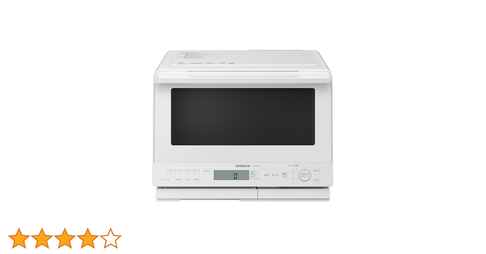 Amazon.co.jp: Hitachi MRO-S8C W Superheated Steam Oven Stove